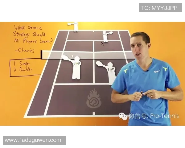 武汉网球队防守策略揭秘深度分析网球战术与技术的完美结合